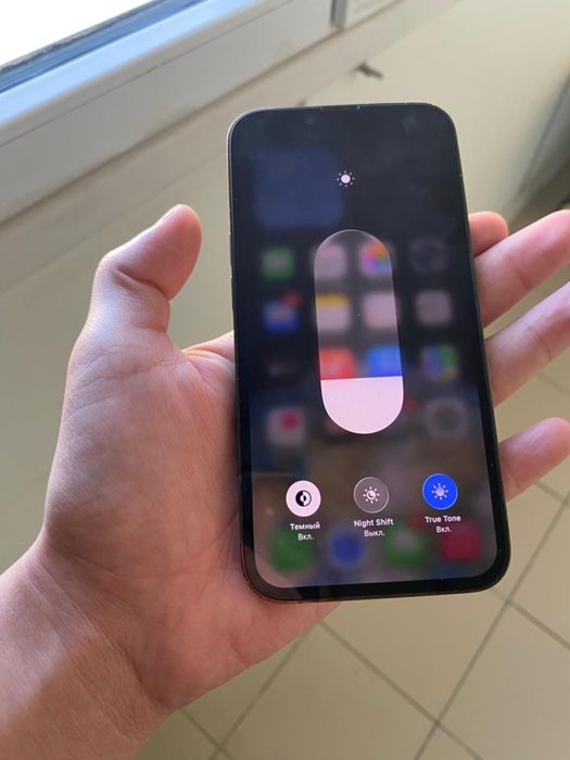 Айфон 13 Про срочно