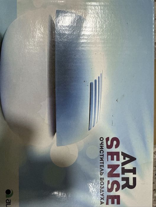 Освежитель Воздуха