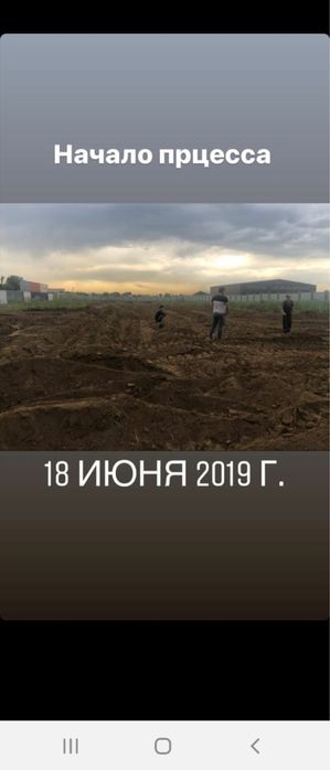 Асфалтирование свх