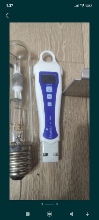 CLI-MATE® Controller , контролер за климат и осветление