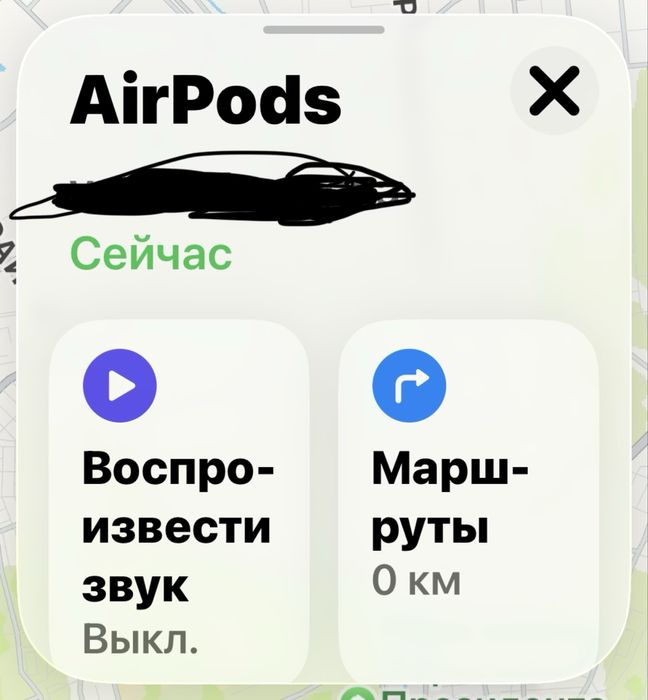 Продам Эйрподсы 3 поколение