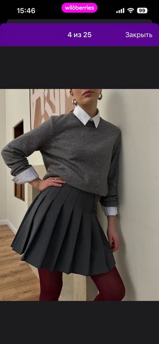 Юбка шорты  для девочек