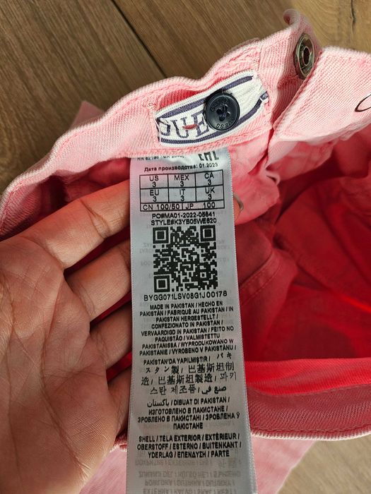 детски дънки Guess