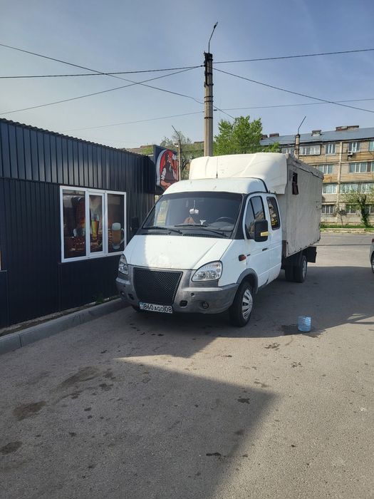 Газель фермер 860