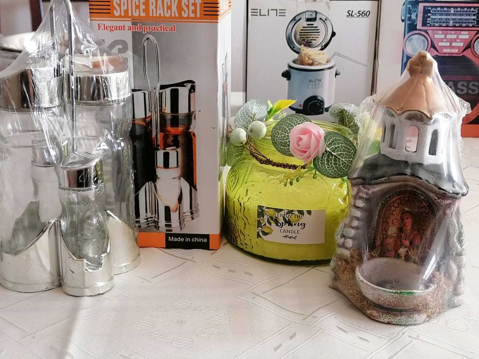 Домашни потреби за подарък