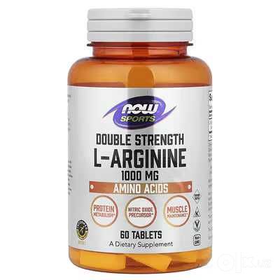 Л-аргинин 1000мг., L-arginine 1000mg.,  L arginin 1000