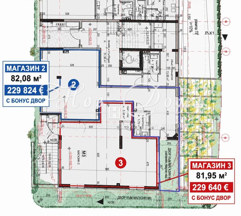 Магазин до Paradise Center! Собствен двор! Само 2 800 €/м² с ДДС!