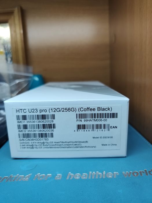 НТС  U23pro продам