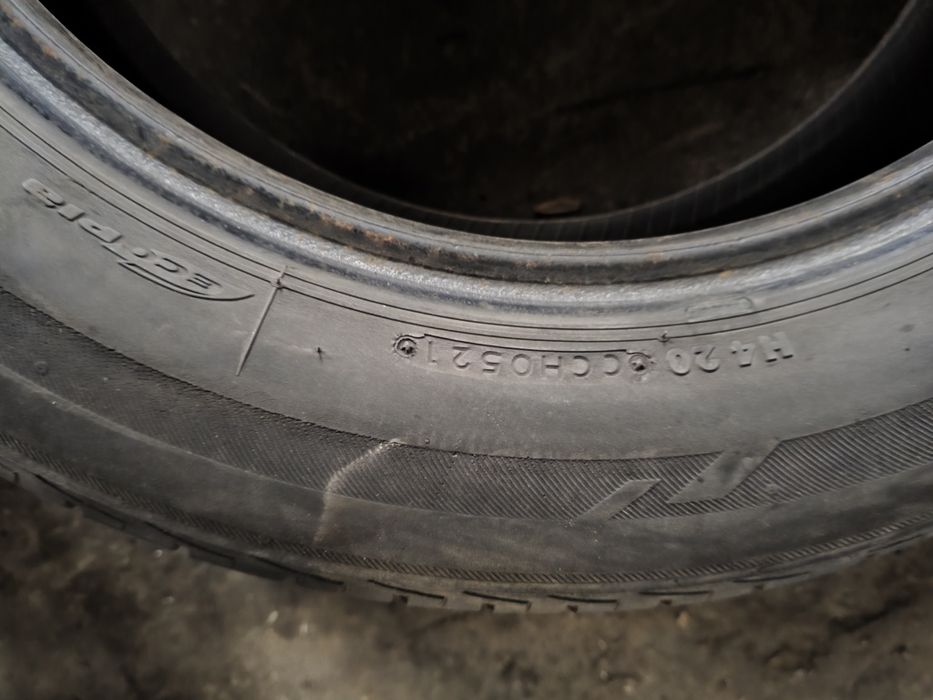 Комплект шин 205/60 R16