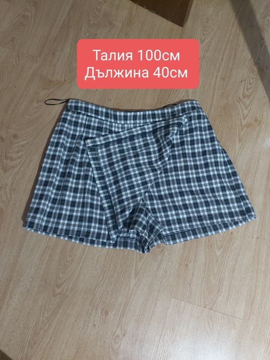 Дамски дънки  др