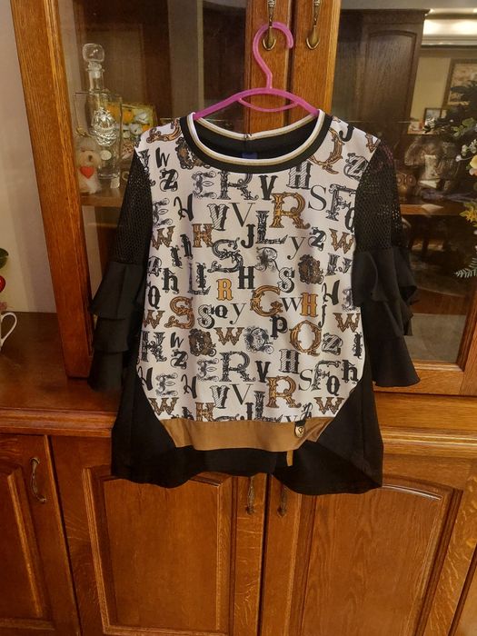 Спортен комплект на lucy