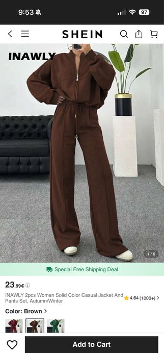 Дамски комплект - размер М