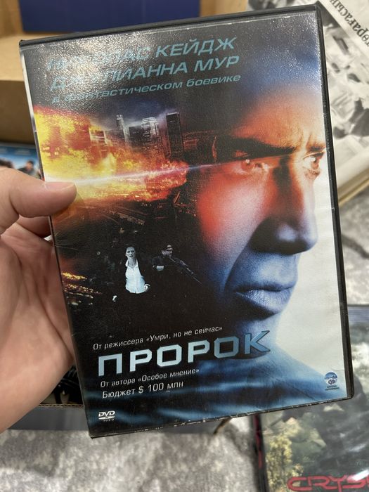 Продам диски для кино