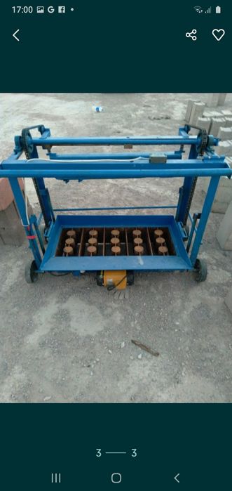 шлакаблок шлакоблок