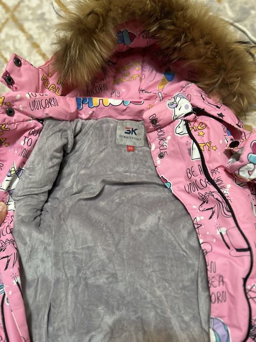 Зимний комбинезон