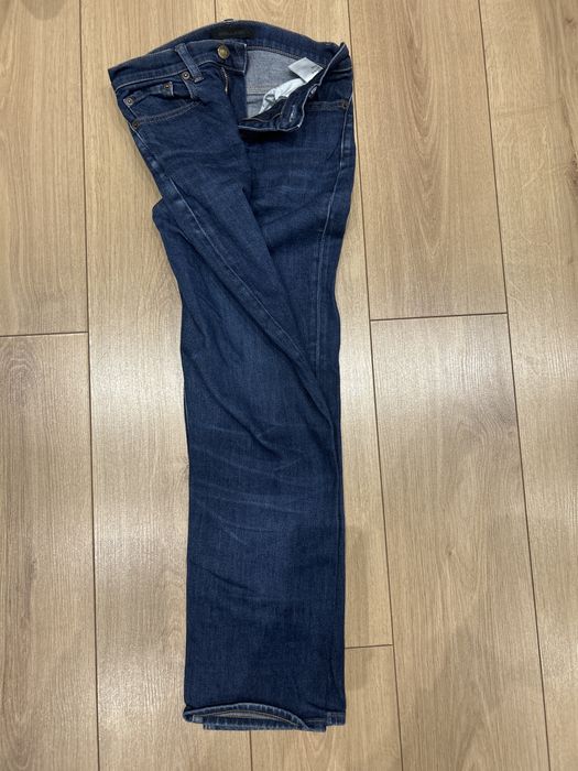 Джинсы черные MAVI