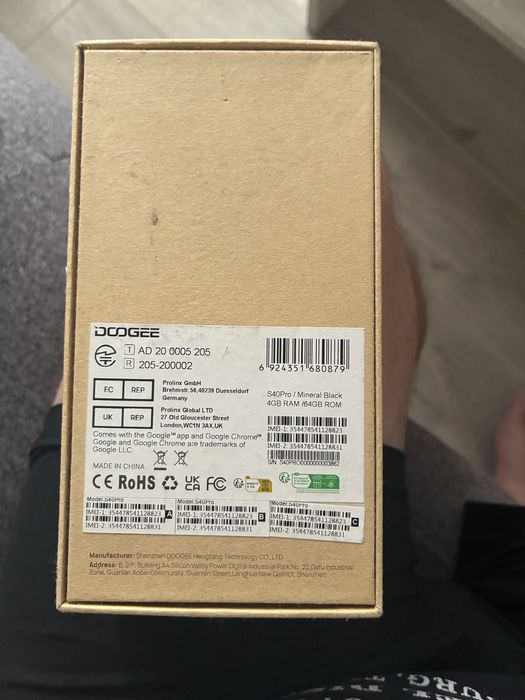 Doogee S40Pro 64 GB