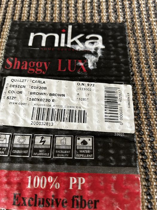 Килим Mika шаги .