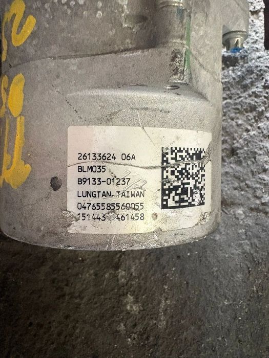 Coloana directie Ford Ka (RU8)  2008-2016 26133624