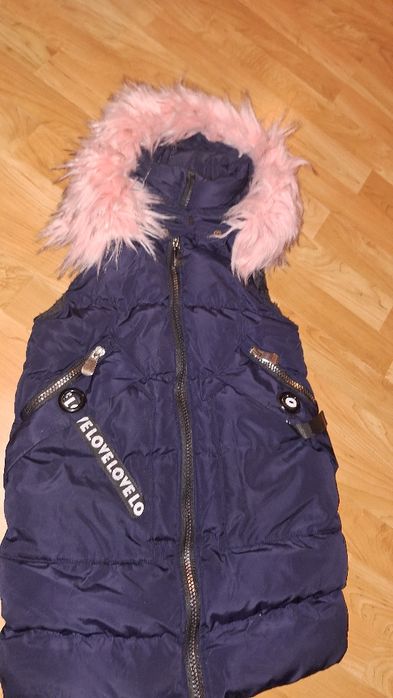 Красив зимен  ватиран елек