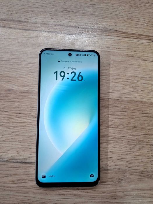 Honor 400 Smart 5G