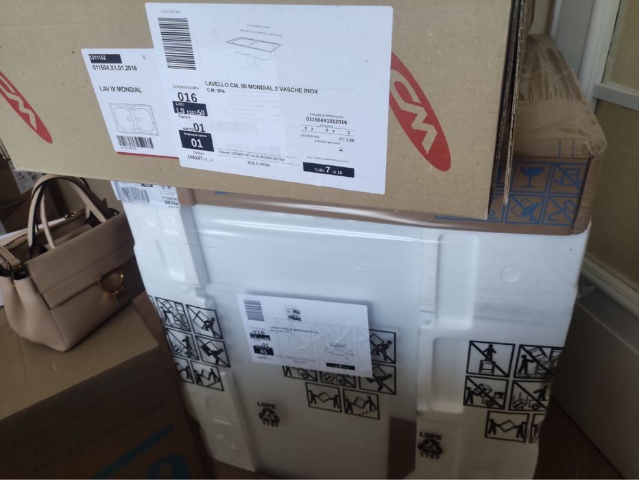 Съдомиялна за вграждане Beko BDIN25320