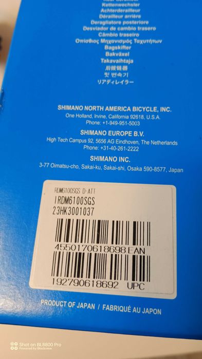 Заден дерайльор Shimano Deore RD-M6100 SGS 12S