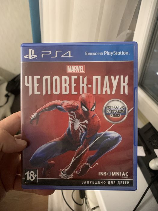 Ps 4 с жестким диском