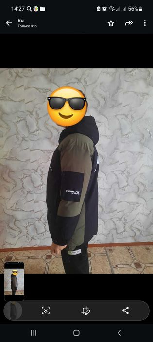 Куртка зимния подростковая