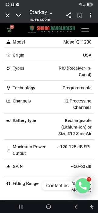 Aparat auditiv Starkey Muse IQ1200