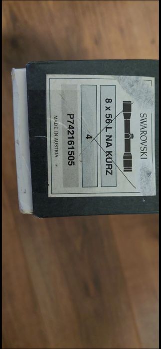 Оптика Swarovski 8x56