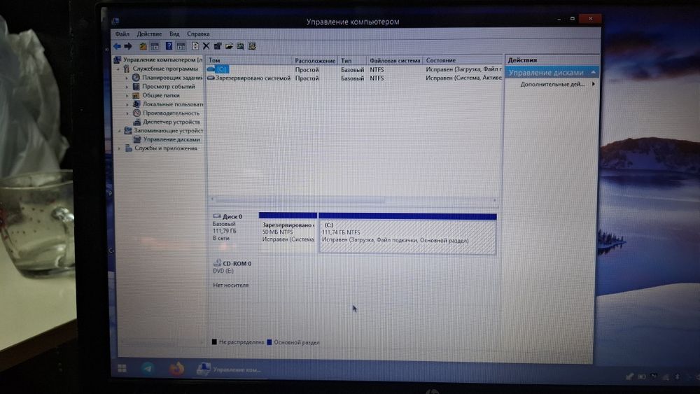 Ноутбук HP intel core i5