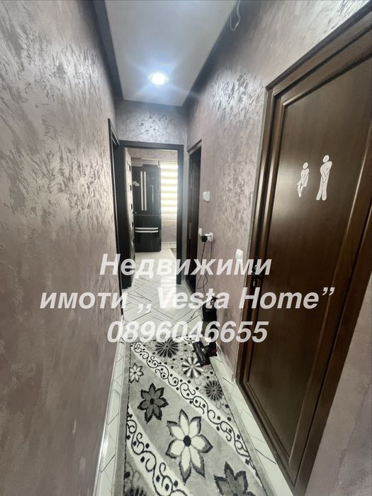 Продава се Тристаен апартамент в Казанлък - 90 кв.м за 737 €/кв.м - Снимка #8