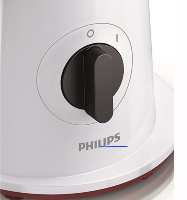 Razatoare Philips HR1388/80, 200 W
