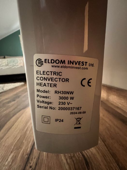 Конвектор EldomInvest