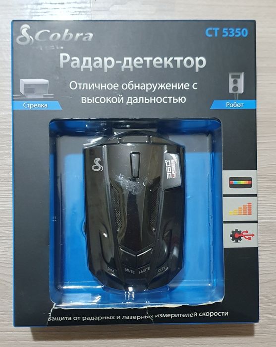 Радар-детектор Cobra ct5350