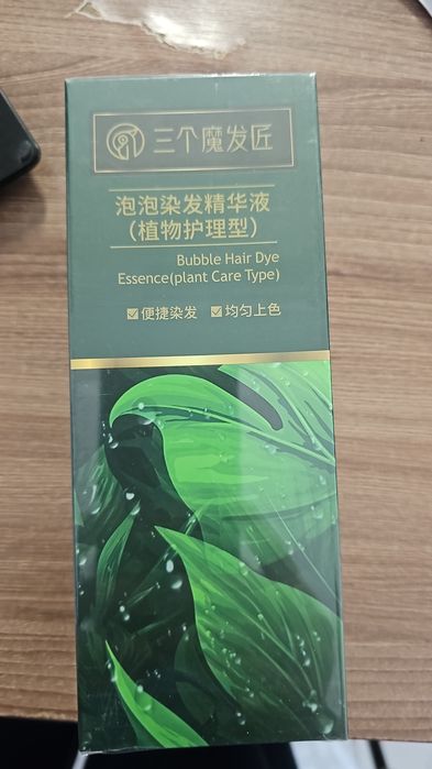 Эко товары Grinleaf