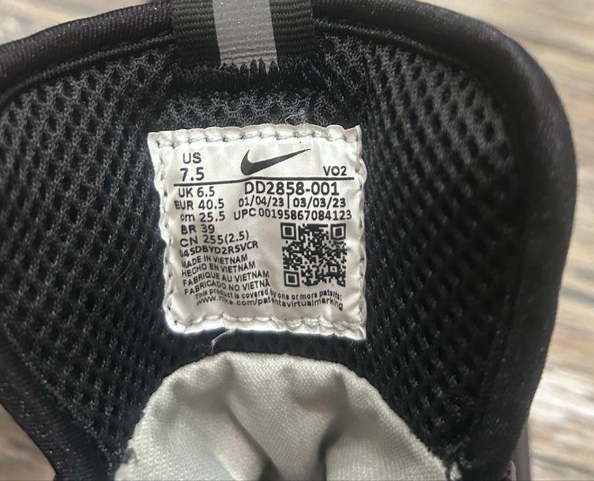 Nike ACG Air Zoom Gaiadome GORE-TEX