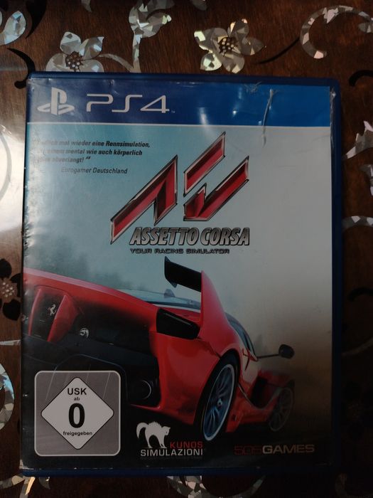 Продавам игри за PS4