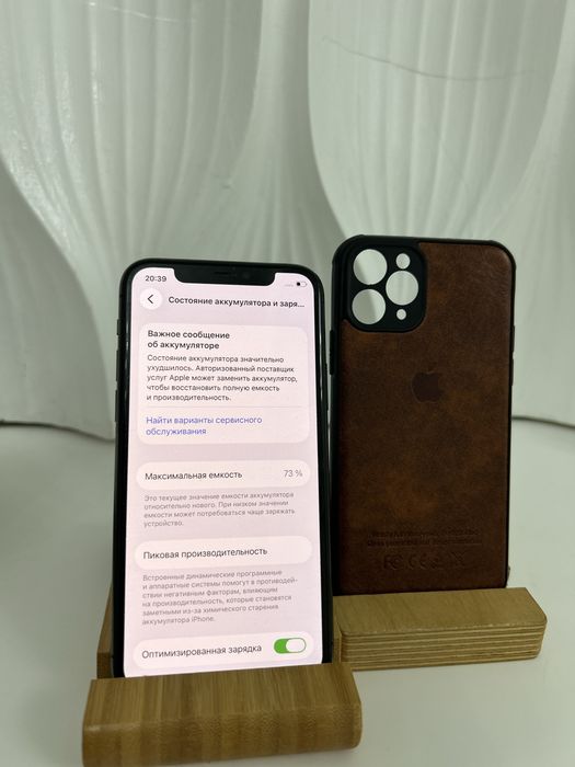 iPhone 11 Pro 64 GB