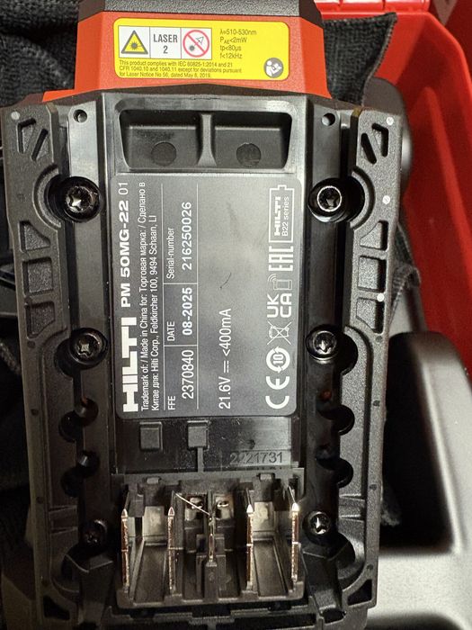 Нов! 11.2025г Hilti Pm50 комплект