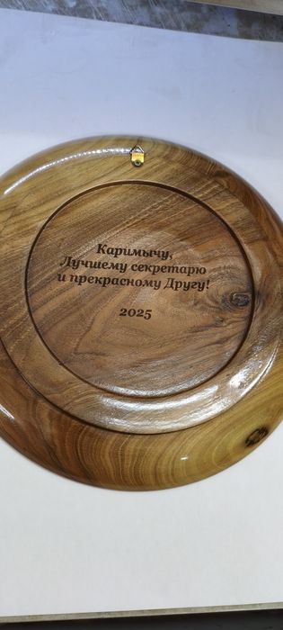 Лазерная резка и гравировка