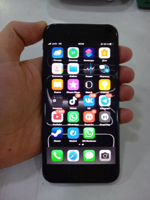 Продам или обменяю айфон 7