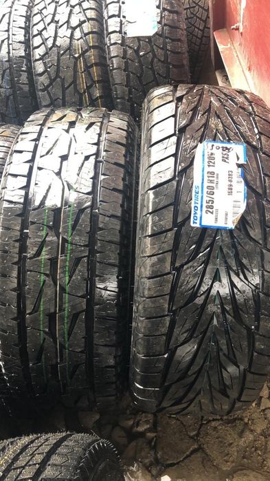 Шины из  Европы..