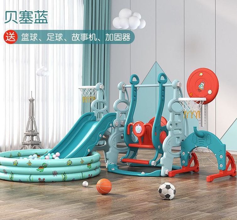 Горка качеля сухой бассейн 100 мячик