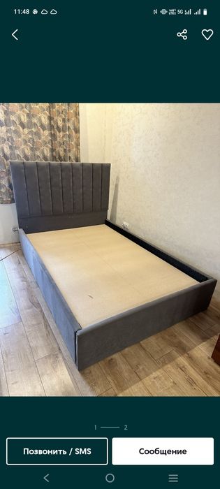 Кровать 200х180.200x160.