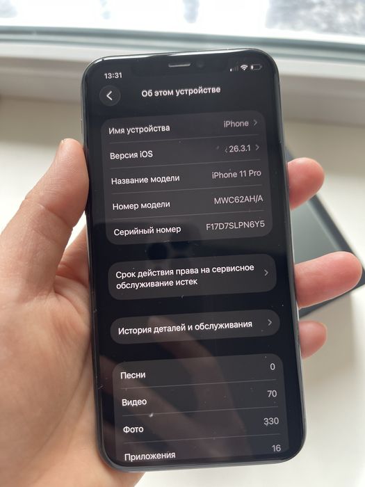 Iphone 11 pro 64гб с коробкой