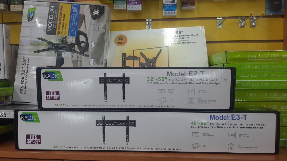 Кронштейн для телевизора 65/75/85диагональ оригинал Kaloc