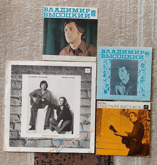 Виниловая пластинка