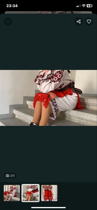 Costum traditional romanesc